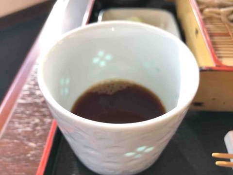 FullSizeRender