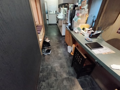 IMG20230617173717~2