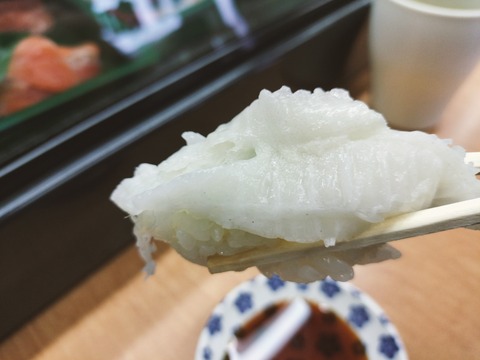 IMG20231007135213
