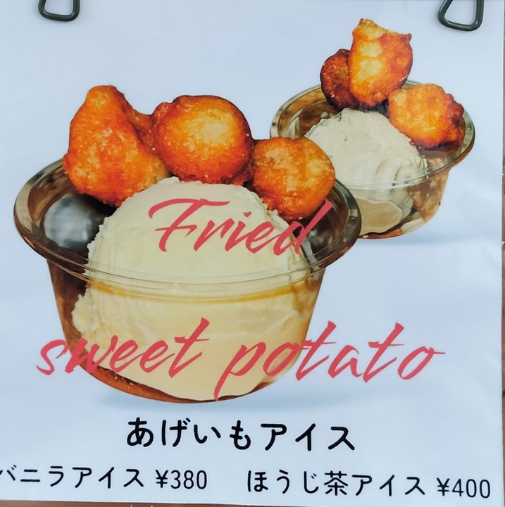 IMG20250622164531~2