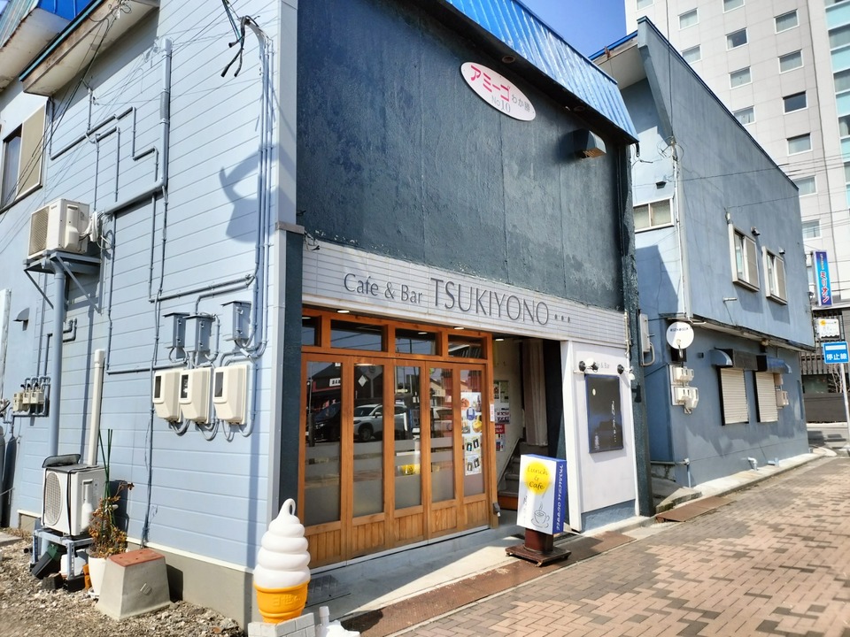 IMG20250301113738