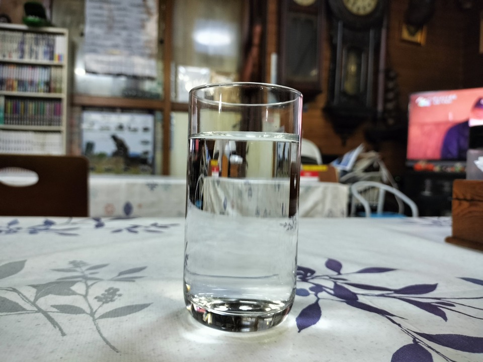 IMG20240817181900