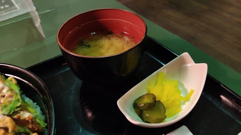 IMG_20220128_191608