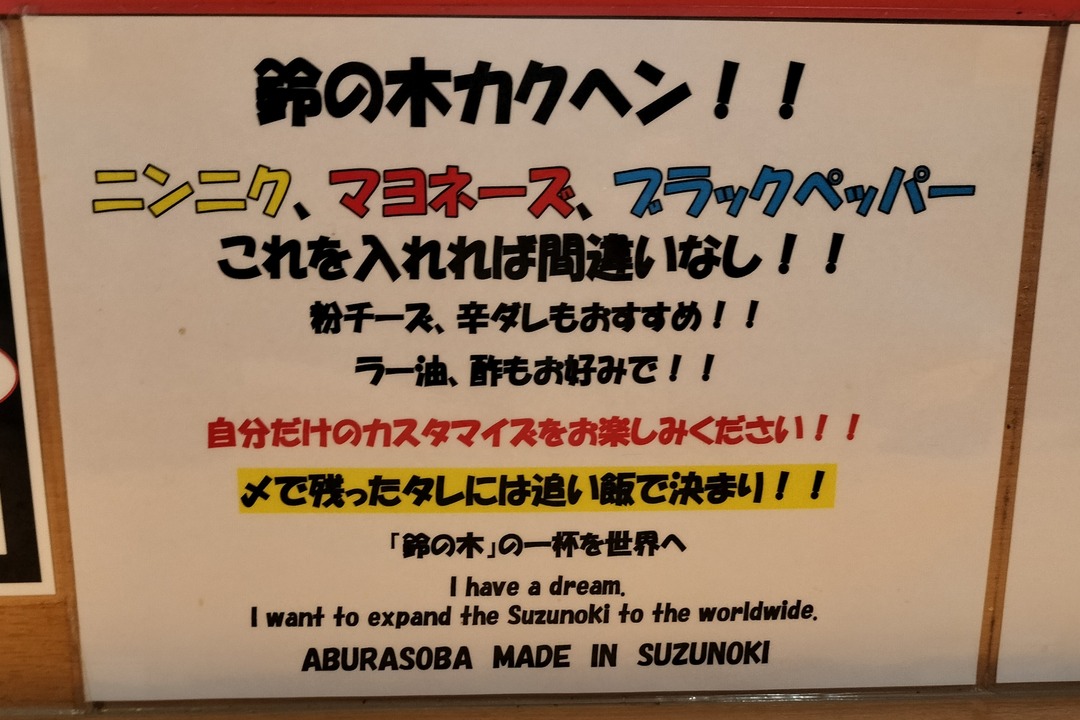 IMG20250810111412