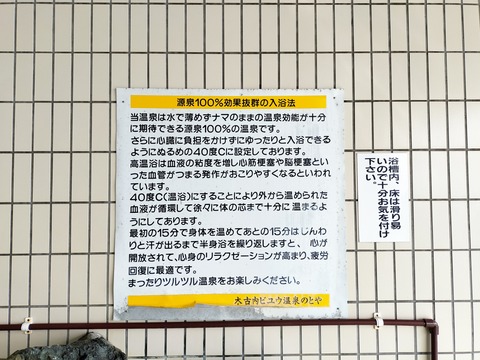 IMG20230408103703