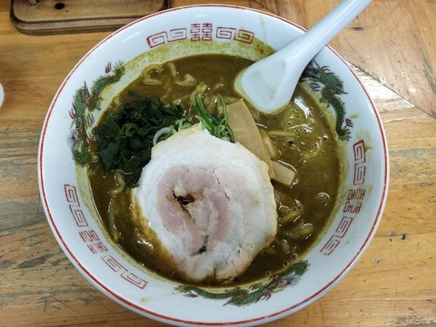 IMG20230814180349