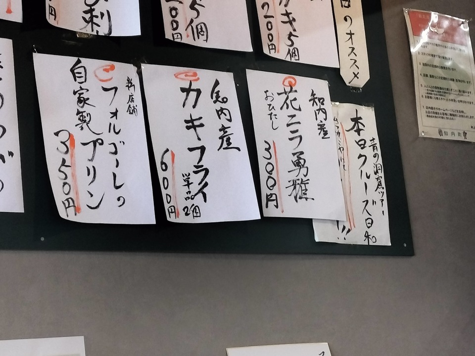 IMG20250615131308