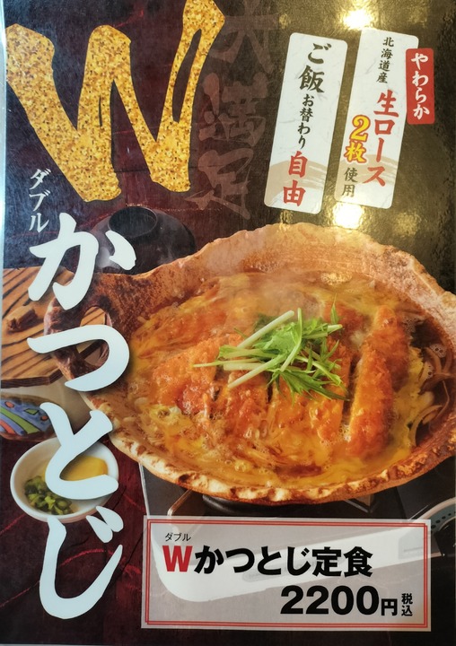 IMG20241009184018~2