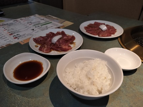 IMG20230617171611
