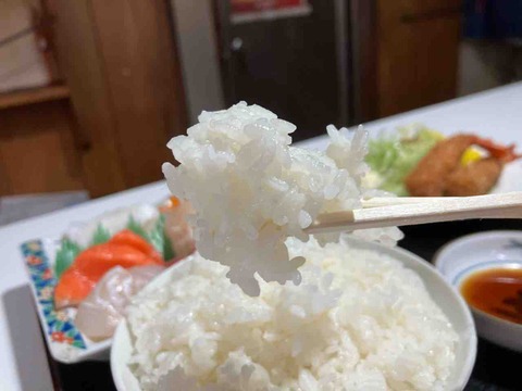 FullSizeRender