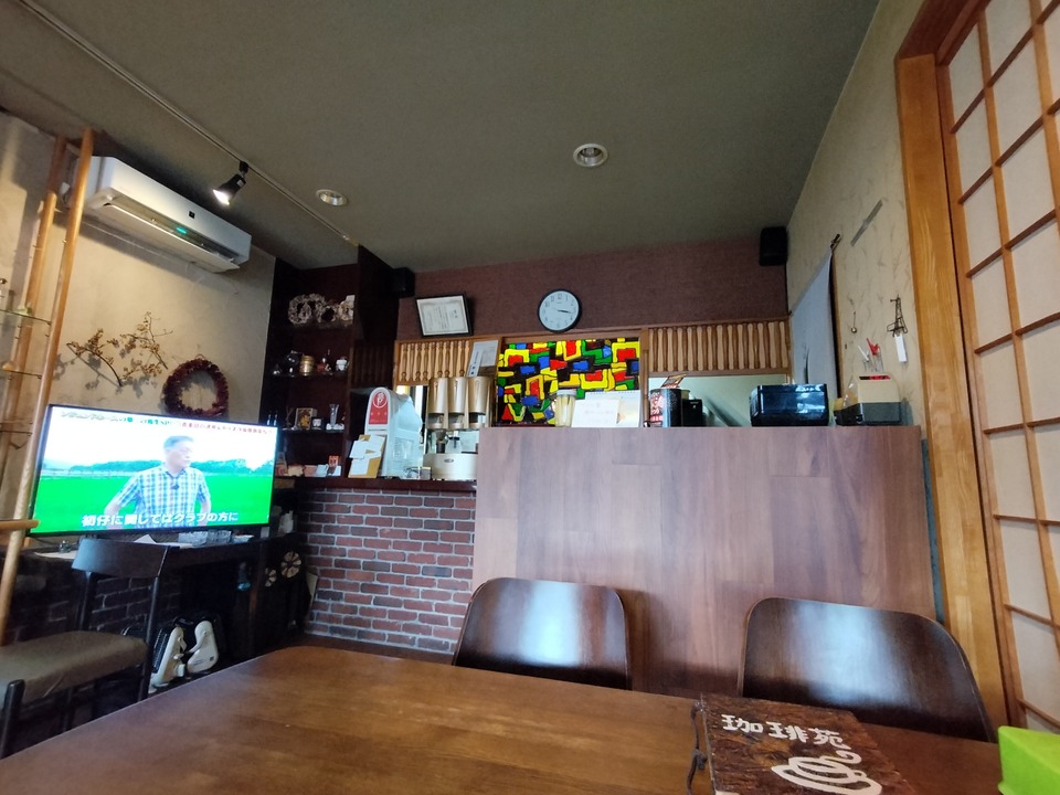 IMG20240914151719