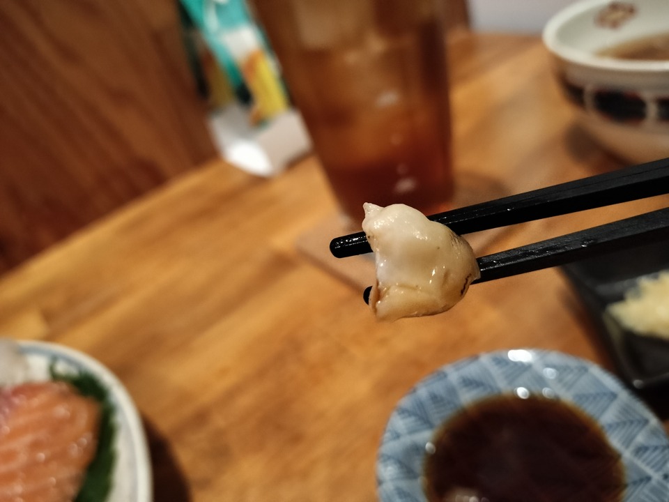 IMG20231020190308
