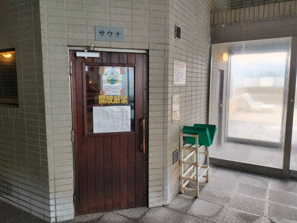 IMG20240713051312