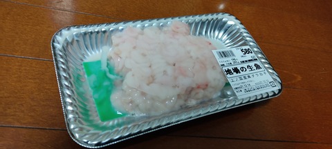 IMG_20211212_170534