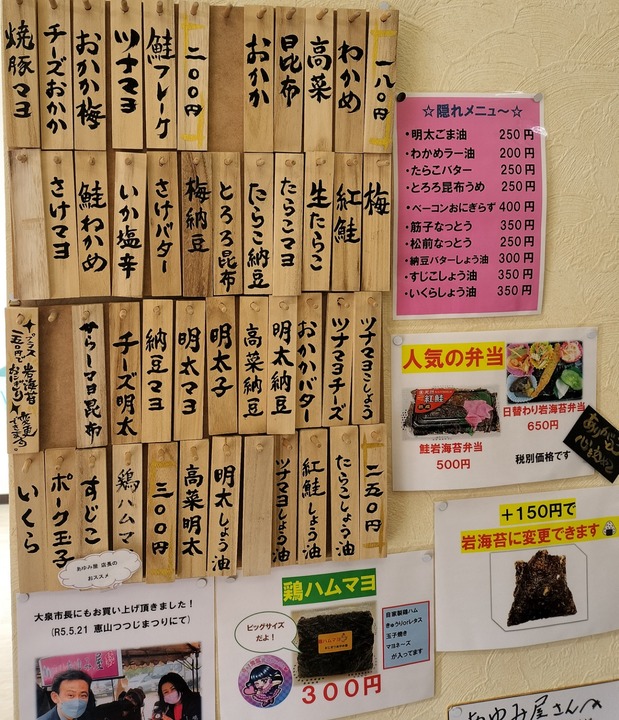 IMG20240316101822~2