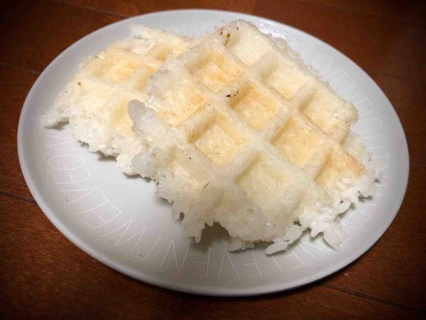 FullSizeRender