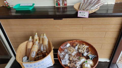 IMG_20211219_111816