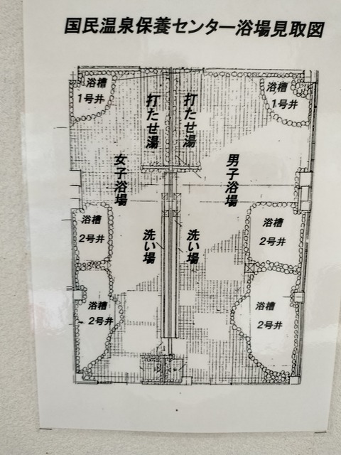 IMG20230722120944