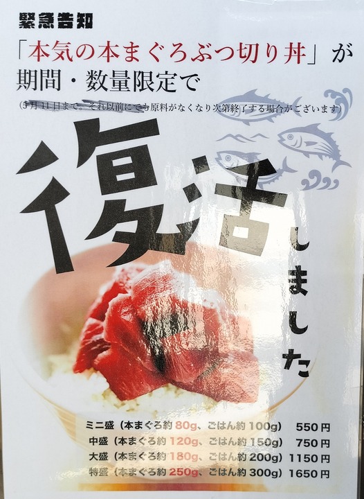 IMG20240629110204~2