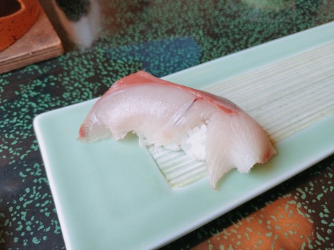 IMG20230514113428
