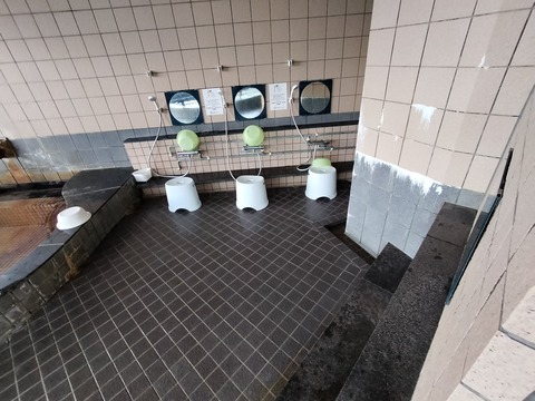 IMG20230617150048