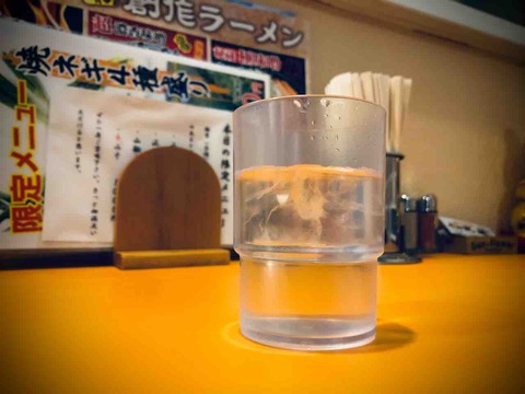 FullSizeRender
