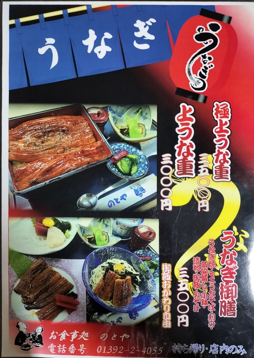 IMG20241016190805~2