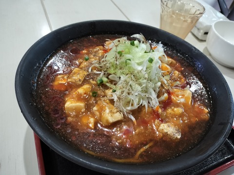 IMG20230704185151