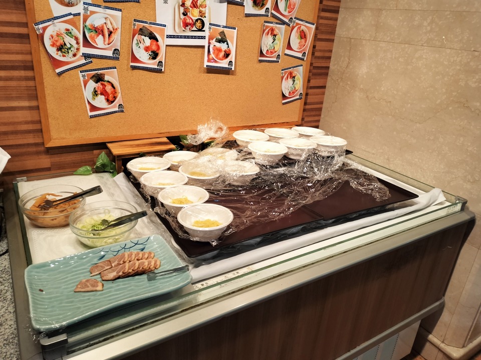 IMG20250118231940