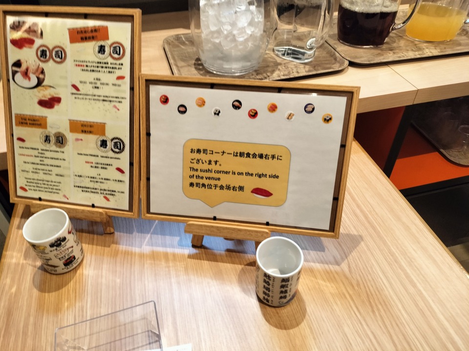IMG20250406083015