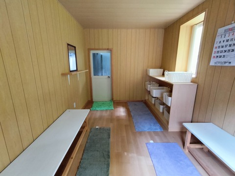 IMG20230505135640