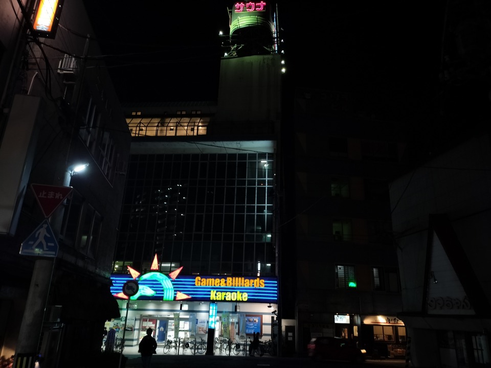 IMG20250419201545