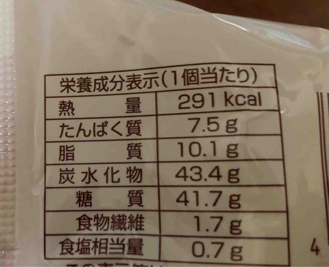 FullSizeRender
