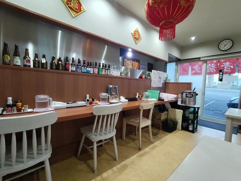 IMG20230704190533