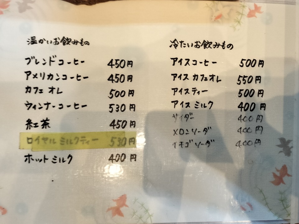 IMG20250224131559~2