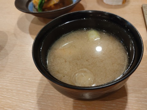 IMG_20220305_193927