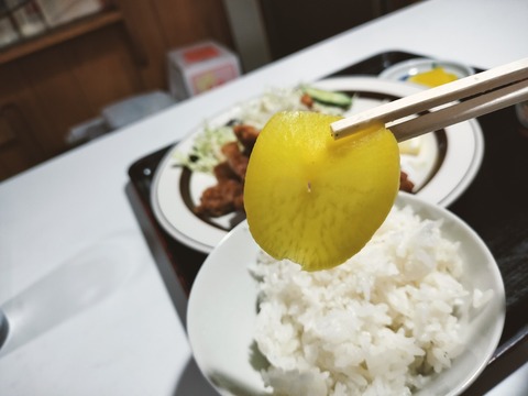 IMG20230710184309
