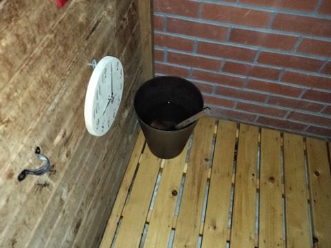 IMG20230714210652