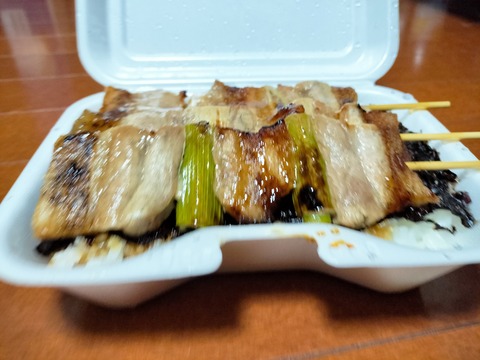 IMG20230430190204
