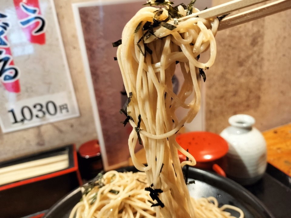 IMG20240317134800