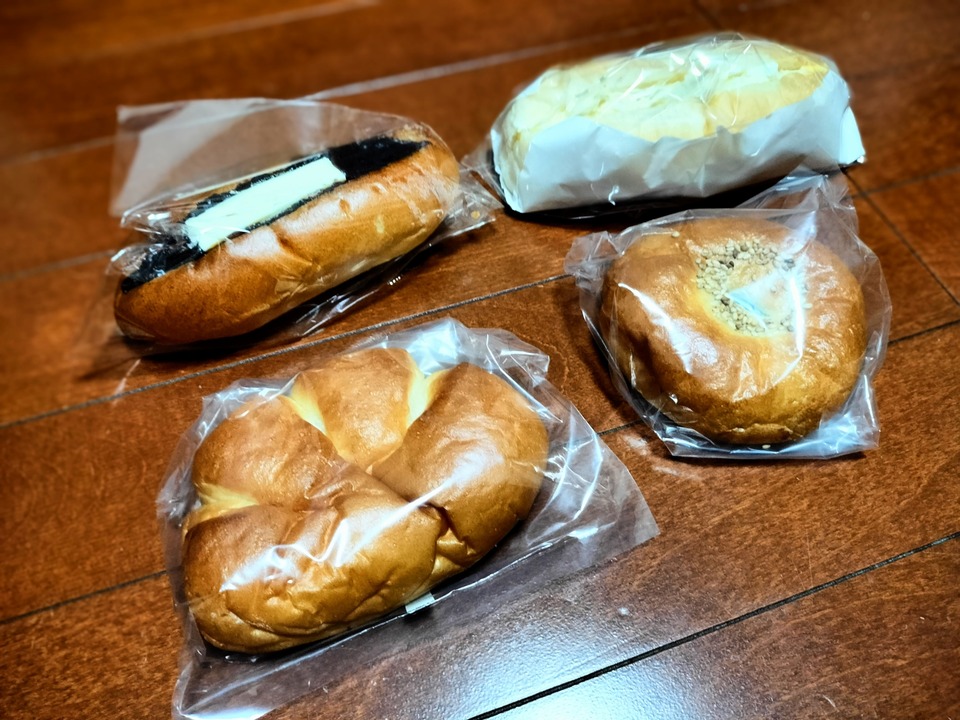 IMG20240204230319~2