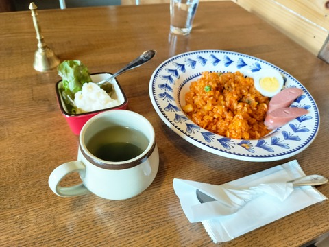 IMG20230503125337