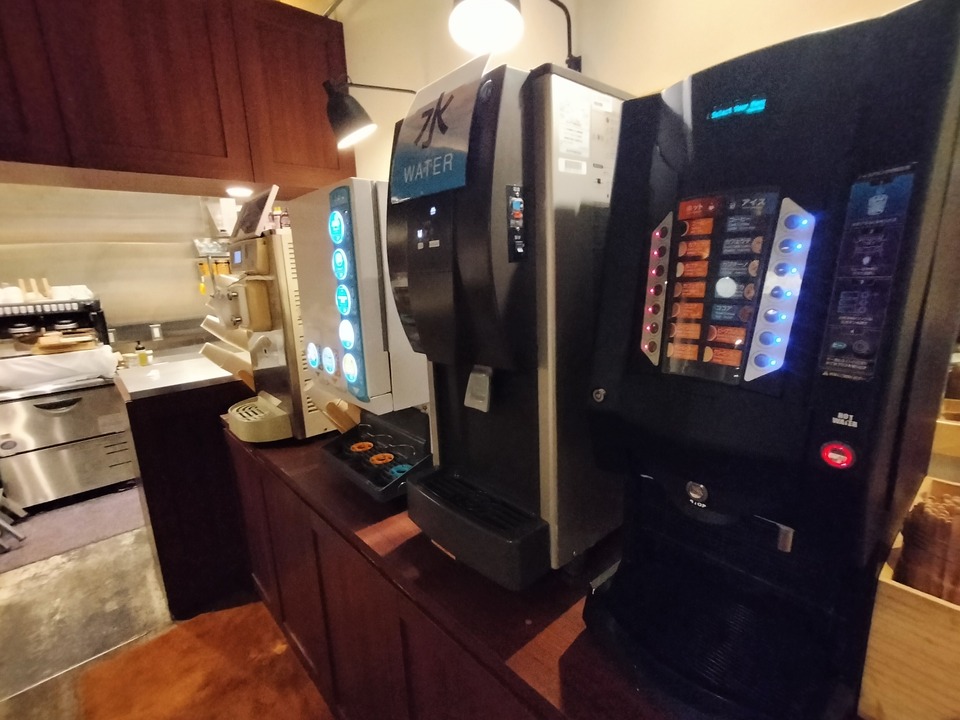 IMG20250720200044