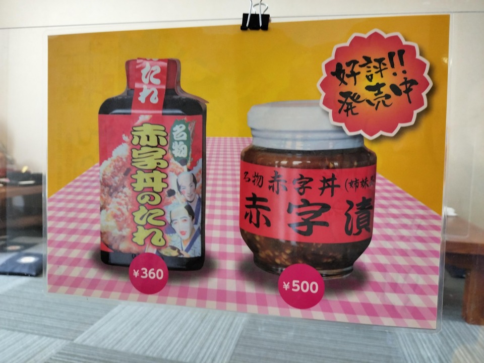 IMG20240824115308_BURST000_COVER