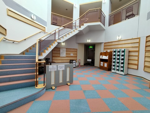 IMG20230617143742