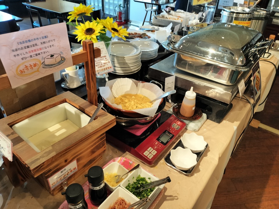 IMG20250831080112