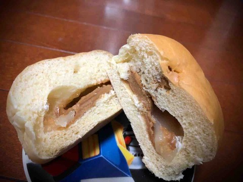 FullSizeRender