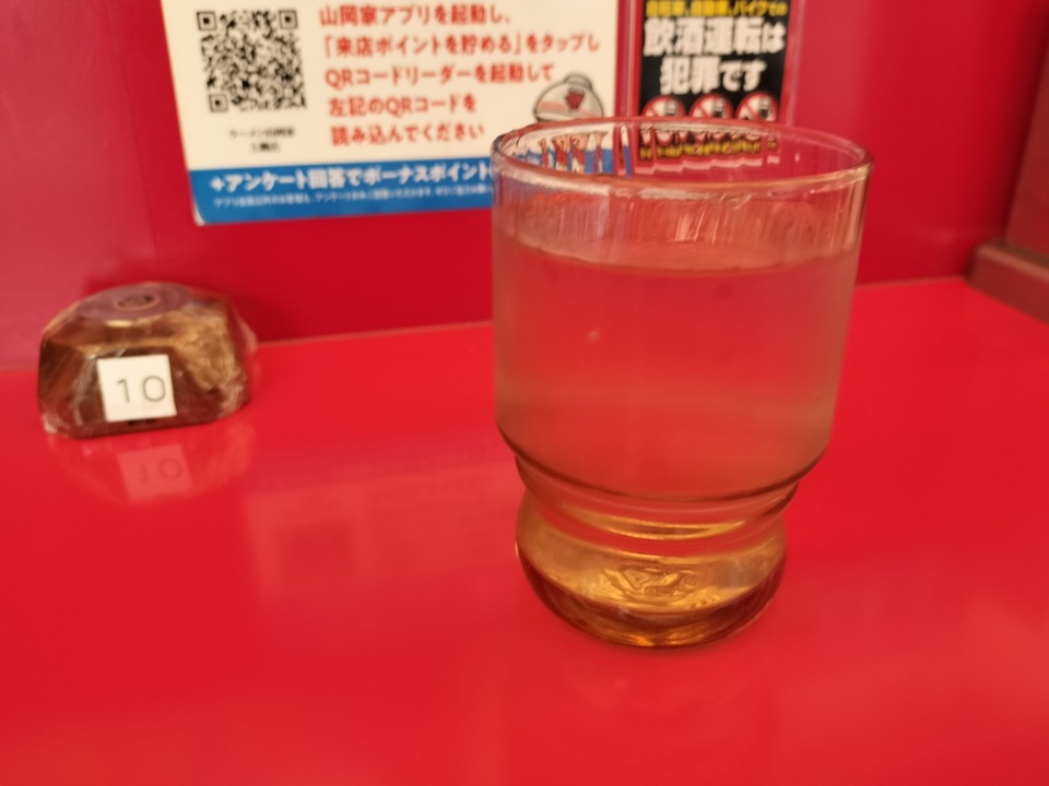 IMG20250817143430