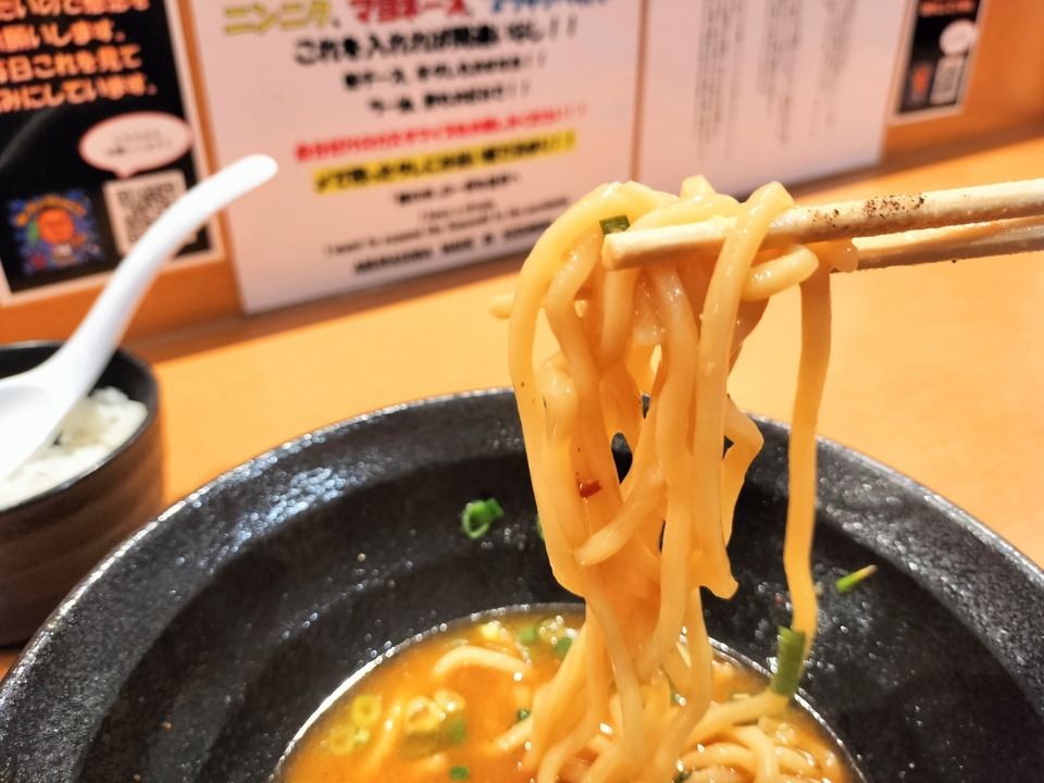 IMG20250810112758