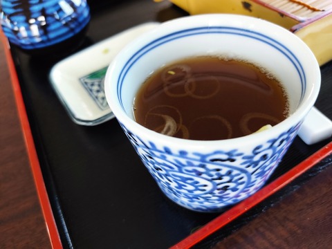IMG_20220605_124449